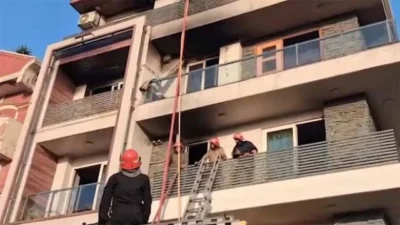 FIRE ACCIDENT