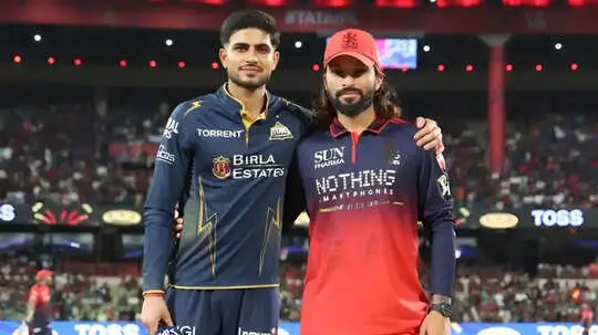 IPL GT VS RCB