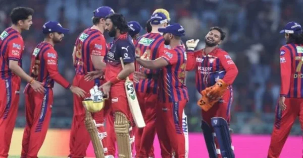 IPL LUKNOIW