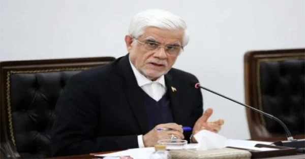 IRAN VICE PRECIDENT