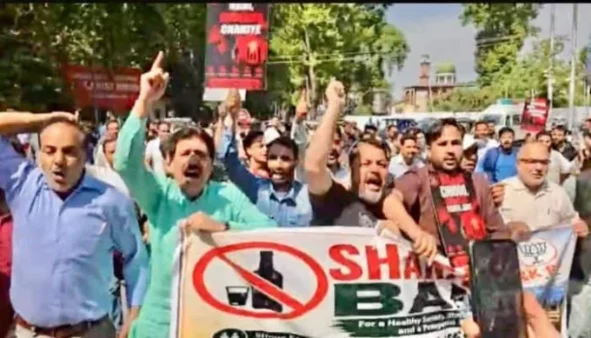 KASHMIR LIQUOR ISSUE