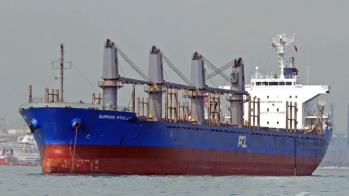 LPG TANKER