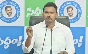 NAGARJUNA YADAV