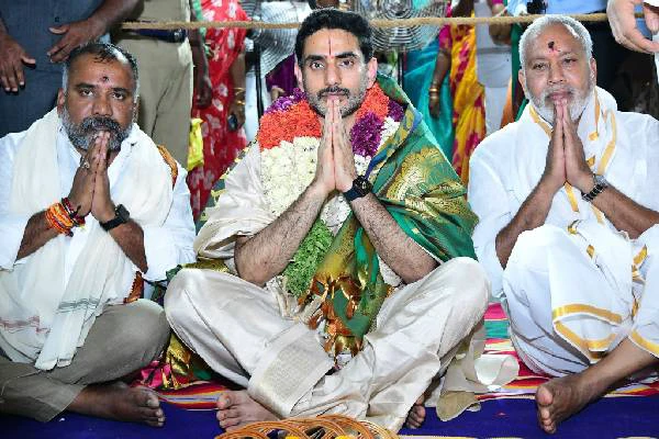 NARA LOKESH