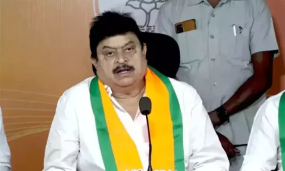 RAMACHANDAR RAO