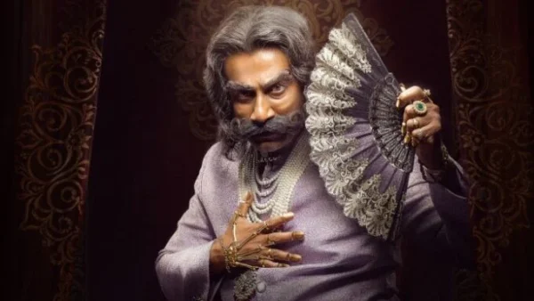 RAVU BAHADOOR