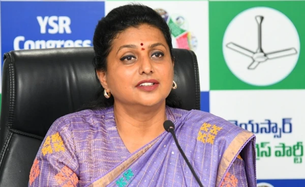 ROJA