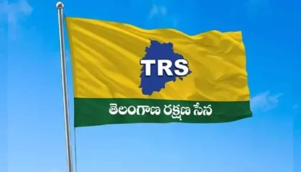 TRS