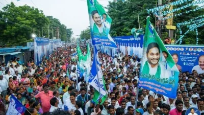 YSRCP