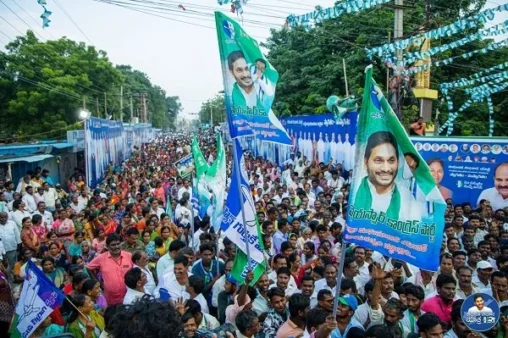 YSRCP