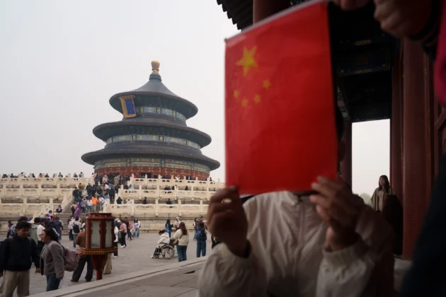 chinees