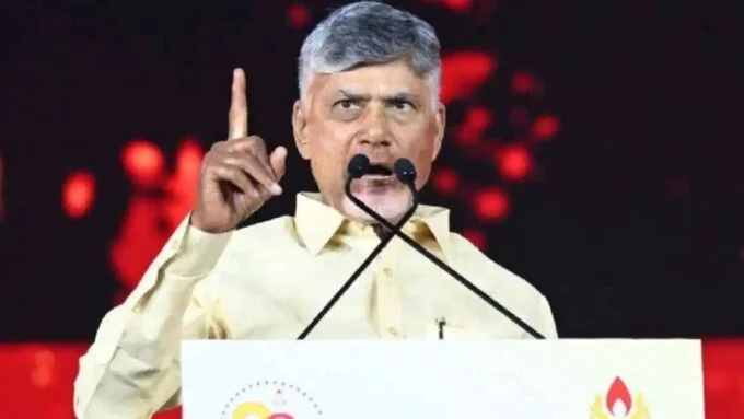 Cm chandrababu