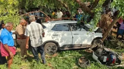 ACCIDENT