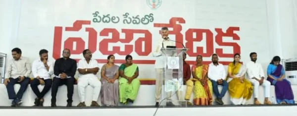 CM CHANDRABABU NAIDU