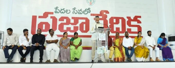 CM CHANDRABABU NAIDU